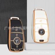Benz New E-Class S-Class A-Class G-Class Key Cover GLEGLSGLBE3E3LE260TPU Shell Car Key
