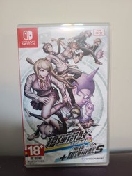 Switch Game-槍彈辯駁 三部曲合輯 + 幸福槍彈辯駁s