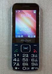 Hugiga C32 老人 軍人 無相機 3G WCDMA 