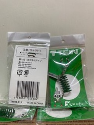 🇯🇵日本貨 現貨 Tein避震鎖匙扣
