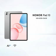 [NEW] HONOR Pad 10 Android Tablet 16(8+8)GB+256GB | 12.1 inch 2.5k Display | Snapdragon 7 Gen 3 | 10