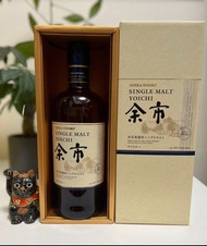 < 冬の大割引 : > 余市 冇年份 Yoichi Single Malt Nas 700ml （絕版收藏禮盒）