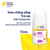 (Date August 2026) Cancer Council Kids SPF 50+ 75ml