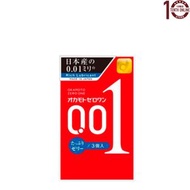 岡本 0.01 安全套 避孕套 - 潤滑劑加量版 (3片入) - Okamoto Zero One 0.01/001 3 pcs (Rich Lubricant )