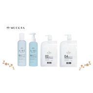 【MUCOTA】Aire Fabrit 02 Shampoo EG /  Fabrit 04 Treatment EG