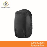NOMATIC Rain Fly 30L-40L (L) ผ้าคลุมกระเป๋ากันฝน