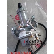 Suitable for Qianjiang Motorcycle Original Factory Accessories Carburetor QJ125F QJ150-5C-6B-18A Nat