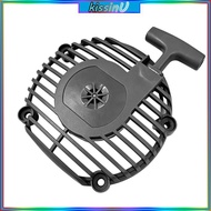 kiss 545111701 545111801 Recoil Starter Housing For 125B 125BVX 125BX HVA125BX HVA125B HVA125BVX Mul