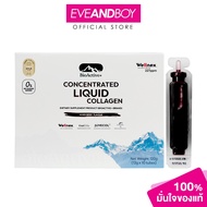 BIOACTIVE+ Concentrated Liquid Collagen