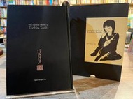 【日文書】佐伯俊男 最初期畫集 印量1821/3000｜青林工藝社｜書況良好，無劃記、破損、黃斑
