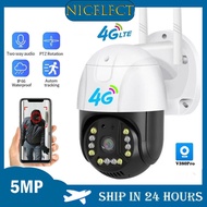 NICELECT 4G 5MP PTZ Camera Outdoor SIM Card Security Camera CCTV Surveillance Full Color Night Visio