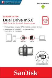 SanDisk 256GB 256G Ultra Dual Micro M3 USB 3.0 OTG 隨身碟 150MB