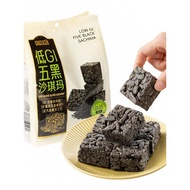 Dingdong V5 Low GI Five Black Shaqima 360g Bag Breakfast Meal Replacement Office Afternoon Tea Casua