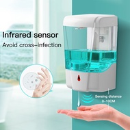 700ml Automatic Soap Dispenser / Automatic Sanitizer Dispenser