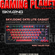 แมคคานิคอลคีย์บอร์ด ไร้สาย SKYLOONG GK75 LITE GASKET/Layout75%-81คีย์ with KNOB/ABS Case-ALU Top Cas