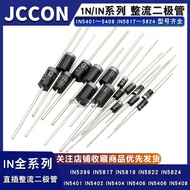 > Shoteki Rectifier Diode IN5401 5402 1N5406 1N5408 in5399 IN-line in5408 * mojogy