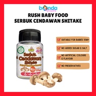 RUSH BABY SERBUK CENDAWAN SHITAKE 25G 10M+ MUSHROOM SEASONING POWDER