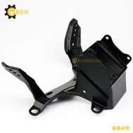 適用雅馬哈R6 08 09 10 11 12 13 14 15 16年大燈支架 燈架頭罩燈