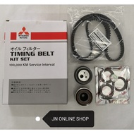 Timing Belt Kit Set for Mitsubishi Pajero IO 1.8 (100,000KM) '116YU29'