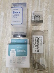 韓國Mother-K 輕量奶瓶 免沖洗奶樽 奶瓶環 即棄拋棄式一次性溫感奶瓶袋 免洗旅行套裝 組合 必備 Disposable feeding bottle / liner/block nipple 