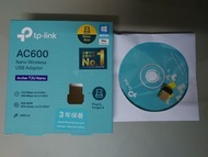 TP-LINK AC600 迷你 USB Wi-Fi 接收器