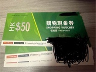 Wellcome $50 現金券