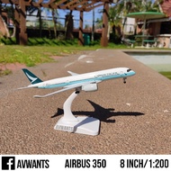 Cathay Pacific A350 Diecast Plane Model (with landing gears)