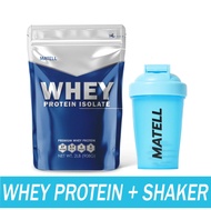 MATELL Whey Protein Isolate เวย์ โปรตีน ไอโซเลท ขนาด 2 L หรือ 908 กรัม Non soy แถมแก้วเช็ค สุ่มสี Shaker 500 ml