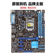 Disassembly Charge New First-Line Brand H61 1155-Pin DDR3 All Solid Integrated Small Board H61 Mothe