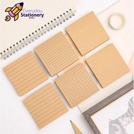 Simple Kraft Paper Sticky Note Horizontal Line Sticky Note Message Note Sticky Note Student Small Bo