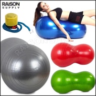 Peanut Ball Yoga Exercise Ball Balance Ball Physio Roll for Kids Therapy Labor Birthing Back Relief