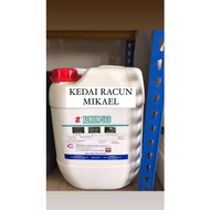 XEMUM 566 Glufosinate 20lit, sama mcm Ch 566, Hornet, Launch, hypat)