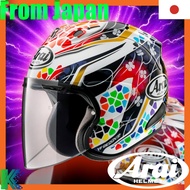 Arai VZ-RAM Jet Motorcycle Helmet Nakagami GP2 - Premium Open Face Design, Enhanced Safety Features,