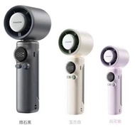 製冷充電手提風扇