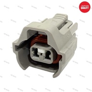 (SK-10253) 2 Pin Perodua Axia (23209-BZ140) Fuel Injector Socket Connector