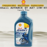 Shell Advance AX7 10W40 4T Synthetic Minyak Motor Yamaha Nmax Aerox Skuter PCX 1L Tahan Panas Asli