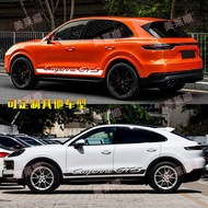 Suitable for Porsche Cayenne Car Stickers Garland 955 957 Cayenne GTS Modified Side Skirt Decorative