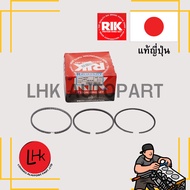Piston Ring ISUZU 6BF1 Truck Forward RIKEN Brand Engine Parts Genuine Japanese