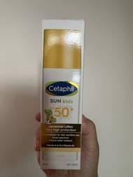 Cetaphil SUN kids SPF 50+ Liposomal Lotion防曬