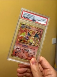 2021 Pokemon Chinese Charizard 噴火龍 25th Anniversary PSA 10