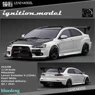 現貨|IG2298 三菱 Lancer EVO X 十代 CZ4A 珍珠白 1/18車模型