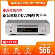 Norpusheng DV-925 Home DVD Upgraded DVD Player DVD Player HD CD Player HDMI