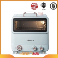 Bear Electric oven 20L Large capacity oven Steam Oven Grilled Whole Chicken and Fish BSO-B200L