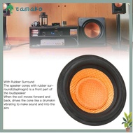 TAMAKO Paper Speaker Cone, Dirt Blocking Stretch Subwoofer Cones, Paper Speaker 0.8 Inches Inner Dia