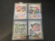 Pokemon SAR 人物