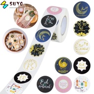 SUYO Ramadan Kareem Paper Sticker, DIY Decoration EID Mubarak Sticker, Practical Party Good Adhesion Paper Birthday Gift Packaging Seal Sticker