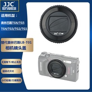 JJC Suitable for Olympus LB-T01 Camera Lens Cap TG7 TG6 TG5 TG4 TG3 TG2 TG1 Lens Protective Cap Came