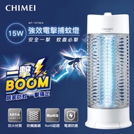 CHIMEI MT-15T0EA 15W強效電擊捕蚊燈