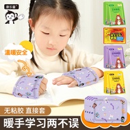 Hand Warmer Wearable Hand Warmer Self-heating Warmer Student Warmer Warmer Warmer Warmer Hand Warmer