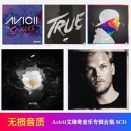 Electronic Music Dance Song Avicii Avicii Music Album Collection 5CD Car CD Lossless Sound Quality C